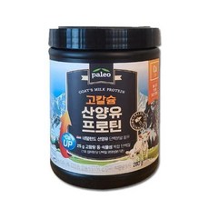  팔레오 고칼슘 산양유 프로틴 12통+보틀 2개+스푼 2개, 280g, 2개 
