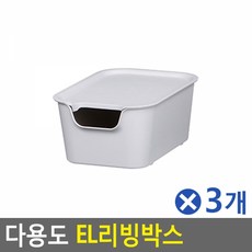 리빙스타일4단기저귀정리함