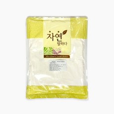 [20A-28]백옥분 소분 500g* (찹쌀가루100%), 500g, 1개, 500g