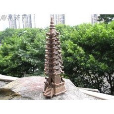 산수분경