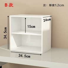 컬러박스 도어형 공간박스 나무 책장 상자 우드 수납장, 60cm 미만, 흰색 B - 컬러공간박스