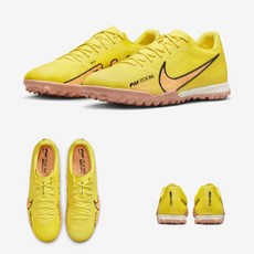 나이키머큐리얼베이퍼15아카데미tf