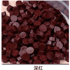 빈티지 씰링 정제 알약 구슬 봉투 씰 스틱 웨딩 고대 1650개 500g, Dark red, 1개