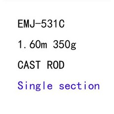 원래 ECOODA 하이 파워 X 몬스터 지그로드 전체 후지 부품 단일 섹션 EMJ 1.55M/1.6M/1.68M 스피닝/캐스팅로드, EMJ 531C