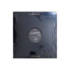 (수입 LP) Gesaffelstein Variations (12") (10 Years Edition) - 터보lp