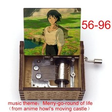 오르골주문제작