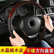 54272910c2a4b90b2f6c84084fb49a99e69262bf76e2ebd9aa46b2e7d803.jpg