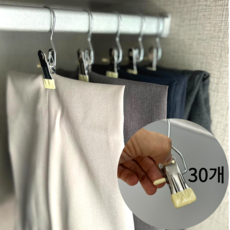 피커라운 논슬립 외집게 바지걸이 30p, 30개, 아이보리