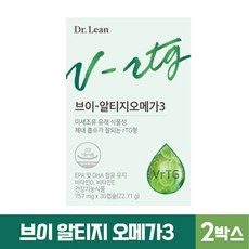 브이알티지오메가3