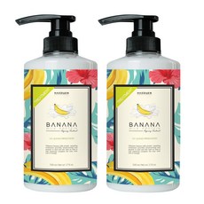 해든 밀크프로틴 리페어링 트리트먼트 바나나향 500ml, 2개