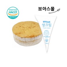 케익만들기 케이크만들기_서울식품 냉동완제품 케익시트 1호 + 생크림 150g