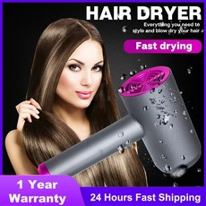 노마드무선드라이기