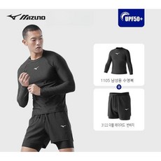 MIZUNO 미즈노 남자 수영복 래쉬가드 세트 5종 긴팔 반바지 수경 수모 가방, A. 상하의 세트