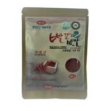 붉은빛깔고추가루