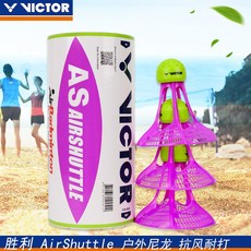 be49f922ce547bb89568387a9446ffe460aa9c0853cbd98ef82d8ca43373.jpg