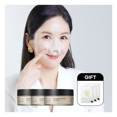 성분에디터멜팅