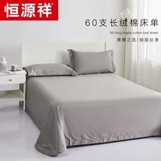 815dc82fa0c0ac7114dd38e9f3cde3deadb1cfe3357a4189eeb6f908e2c7.jpg