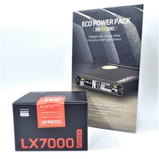 lx7000