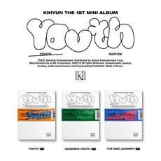 기현 (몬스타엑스) - Youth (몬스타엑스 기현 미니앨범 1집. 옵션 선택)