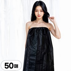 마치 일회용치마 산부인과 검진 왁싱 마사지 가운, 50개