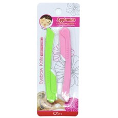 백화점눈썹손질