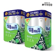 잘풀리는집5종