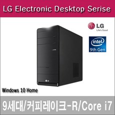 랑케레이시g660