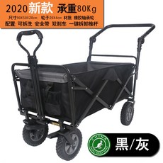 32aa9c78a57fe464a7f5c53f4888cfced6be100b521180d5ffde160ce8c8.jpg