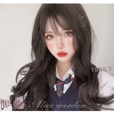 사이드뱅통가발