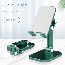 폰프림쿨러