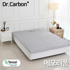 푸욱탄소매트