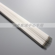 24인치백라이트