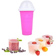 르젠아이스크림메이커