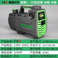 00f0f620217f4cec5014ce5ed01f9549d13f82ae36a7bdfabffa467d1222.jpg