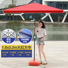 c8b231f86f35b48a34359c9003a8bb5209c0fa2d887f074eaf89fde70d2c.jpg