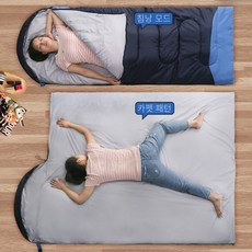 중원양조사랑할때20도