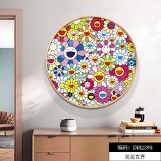 무라카미다카시진품