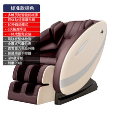 0bd5de775e0e811892ecd6d6e9634ed0758d210295a70dcd853d2d4e01c8.png