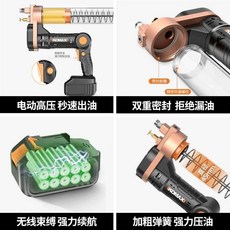 지게차구리스주입