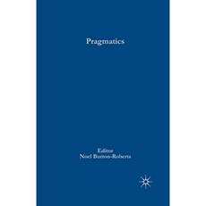 실용 학 (Palgrave 언어 및 언어학의 발전), 단일옵션