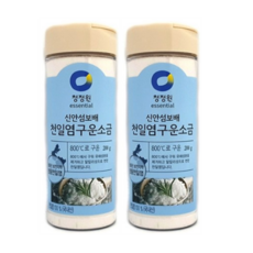 청호연수기소금