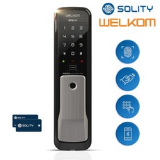 솔리티 웰콤 지문인식 WP-530B 무타공 푸시풀 카드키2개+번호키 블루투스(옵션) 와이파이(옵션) IoT스마트도어록 디지털도어락 현관문 방화문 아파트 푸쉬풀 0초즉시잠김 허수기능