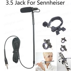 악기 마이크 플루트 클라리넷 콘덴서 구즈넥 AKG 슈어 젠하이저 무선 송신기, 3.3pin XLR for AKG