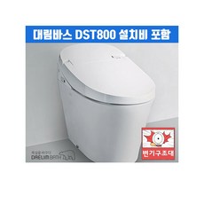 d2f85e045b5b6ea14db4f44b6808ca3d6add77d62a6ad060d7e23f873097.jpeg
