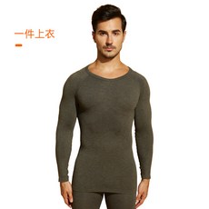 남자체형보정심리스