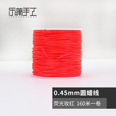 153a3b6fc2466b954b393654f9be978d17735cda684f8b0609c0c4af701c.jpg