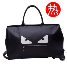 여행용양복보관