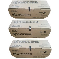 교세라 Kyocera 1T02T90US0 모델 TK-3162 블랙 토너 키트 ECOSYS P3045dn 흑백 레이저 프린터와 호환 최대 12500페이지 출력(3팩), 교세라 Kyocera 1T02T90US0 모델 TK-3