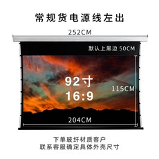 7c6725705dd2d53a64b18d748bd34e0f8ae96e2f116af7820c26df91fa9c.jpeg