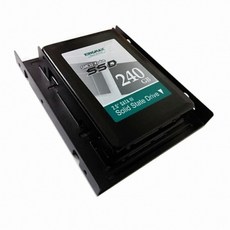 [KINGMAX] SSD 3.5 듀얼 브라켓, 1개
